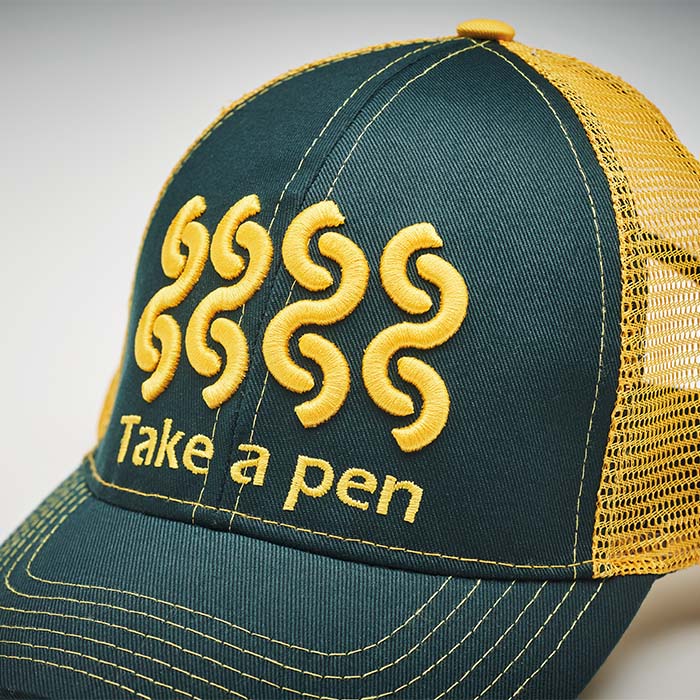 Casquette trucker 6 pans à profil moyen. publicitaire personnalisé - vue 2