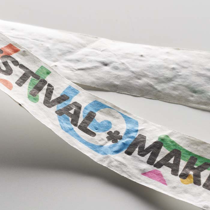 YC6906 Les lanyards fabriqués à partir de papier. publicitaire personnalisé - vue 2